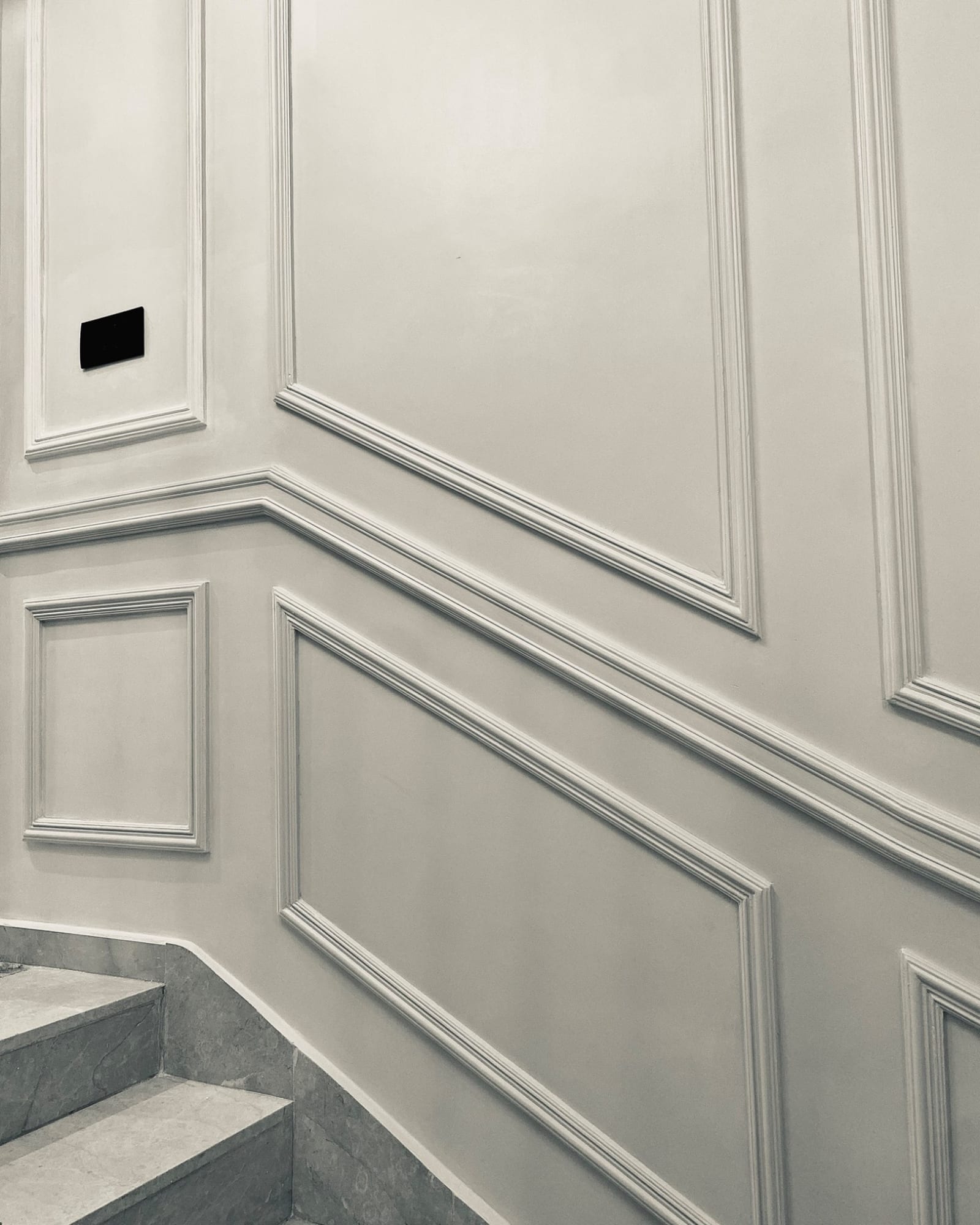 Écoute & découverte — Harmony Interiors